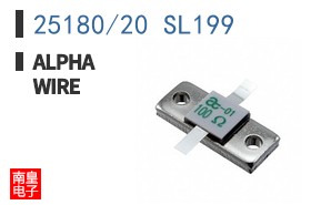 25180/20 SL199 ͼƬ